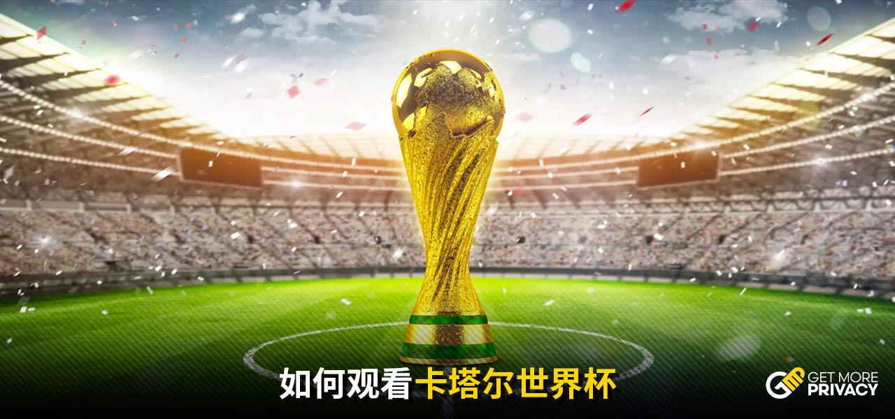 数说大湾区｜10700公里路网背后的“齿轮效应”.